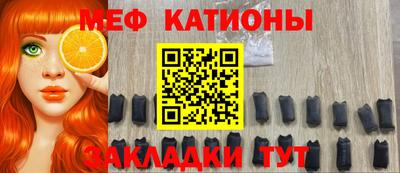 гидропоника Бугуруслан