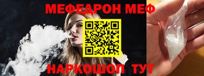 синтетический гашиш Будённовск