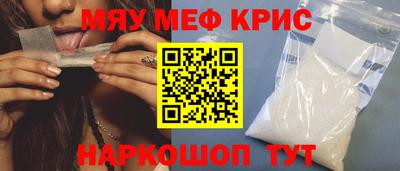 гидропоника Бугуруслан