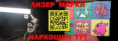 каннабис Бузулук