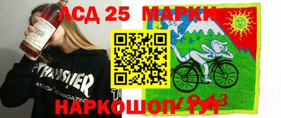 синтетический гашиш Будённовск