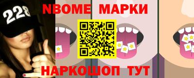 ешки Кунгур