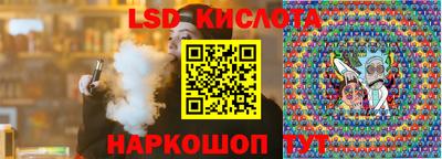 каннабис Бузулук