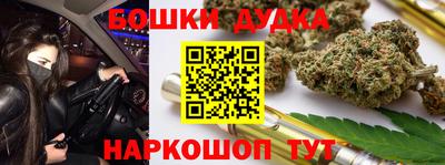 гидропоника Бугуруслан