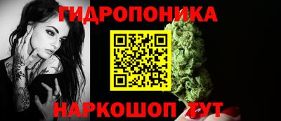 синтетический гашиш Будённовск