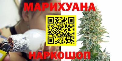 гидропоника Бугуруслан
