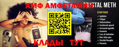 гидропоника Бугуруслан