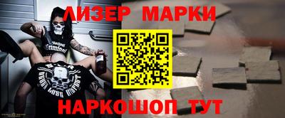 каннабис Бузулук