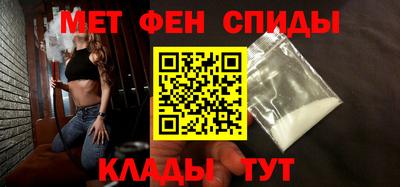 mdpv Кулебаки