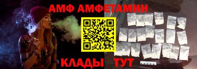 гидропоника Бугуруслан