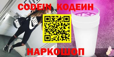 каннабис Бузулук